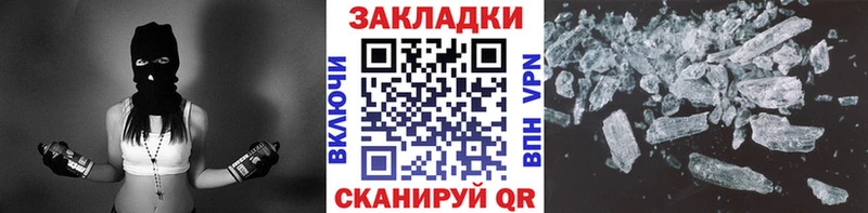  Кокаин Иланский