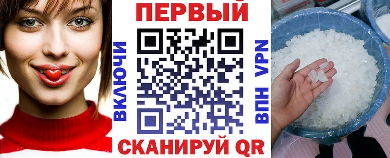 АМФ Розовый Иланский