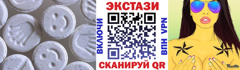 где найти наркотики  Иланский  Экстази mix 