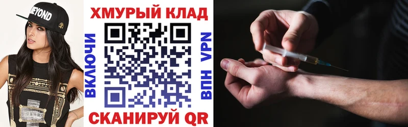 цена   это состав  Героин гречка  Иланский 