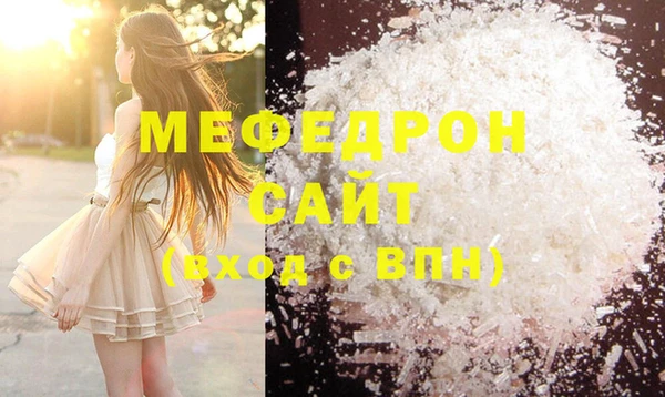 мет Аркадак