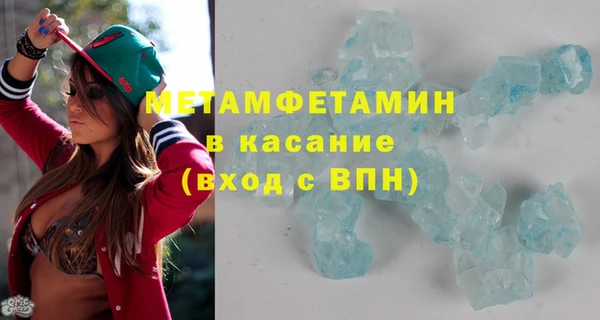 дурь Армянск