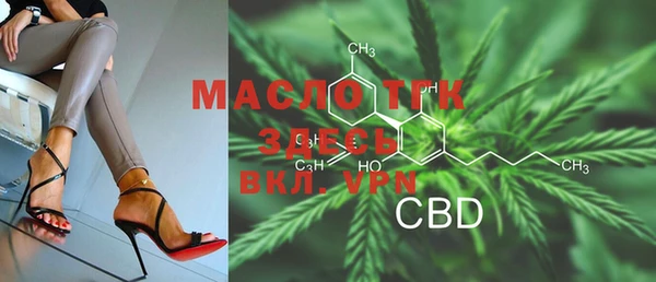 винт Новодвинск