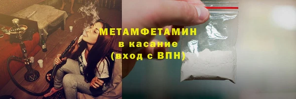 мет Аркадак