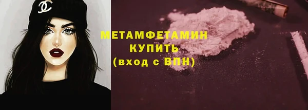 мет Аркадак