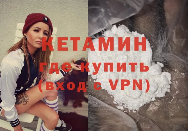 мет Аркадак