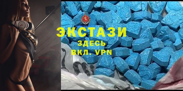 дурь Армянск