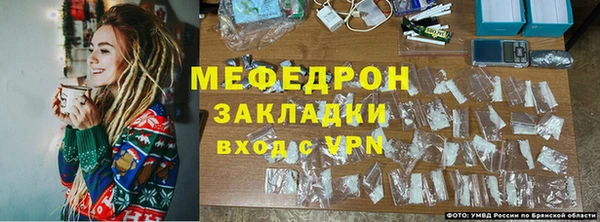 мет Аркадак