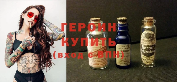 мет Аркадак