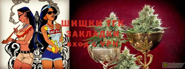 мет Аркадак