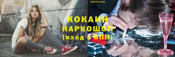 мет Аркадак