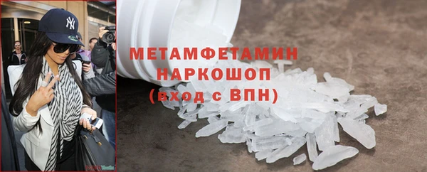 дурь Армянск