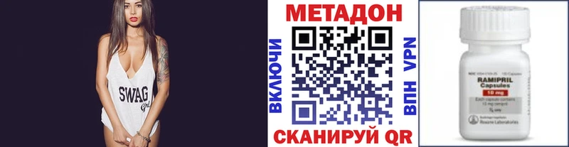 blacksprut ONION Иланский МЕТАДОН мёд
