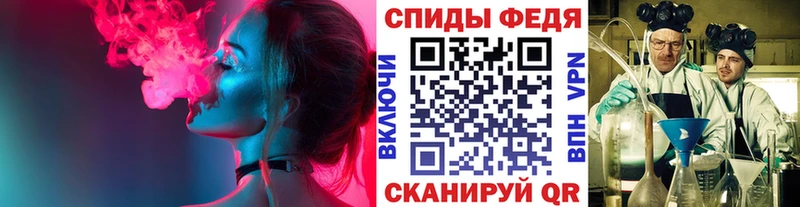 даркнет сайт Иланский МЕТАМФЕТАМИН пудра