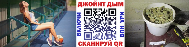 Марихуана LSD WEED  Иланский 